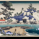 Image for article titled The Art Of Ghost Of Tsushima